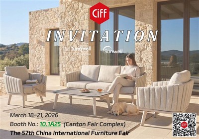 2026 CIFF - 広州のアウトドアとリビング